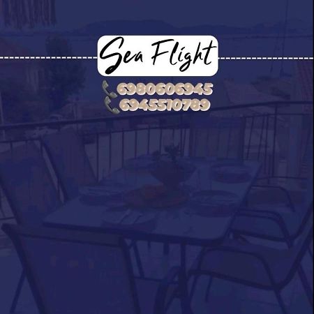 Sea Flight Apartment Preveza Bagian luar foto