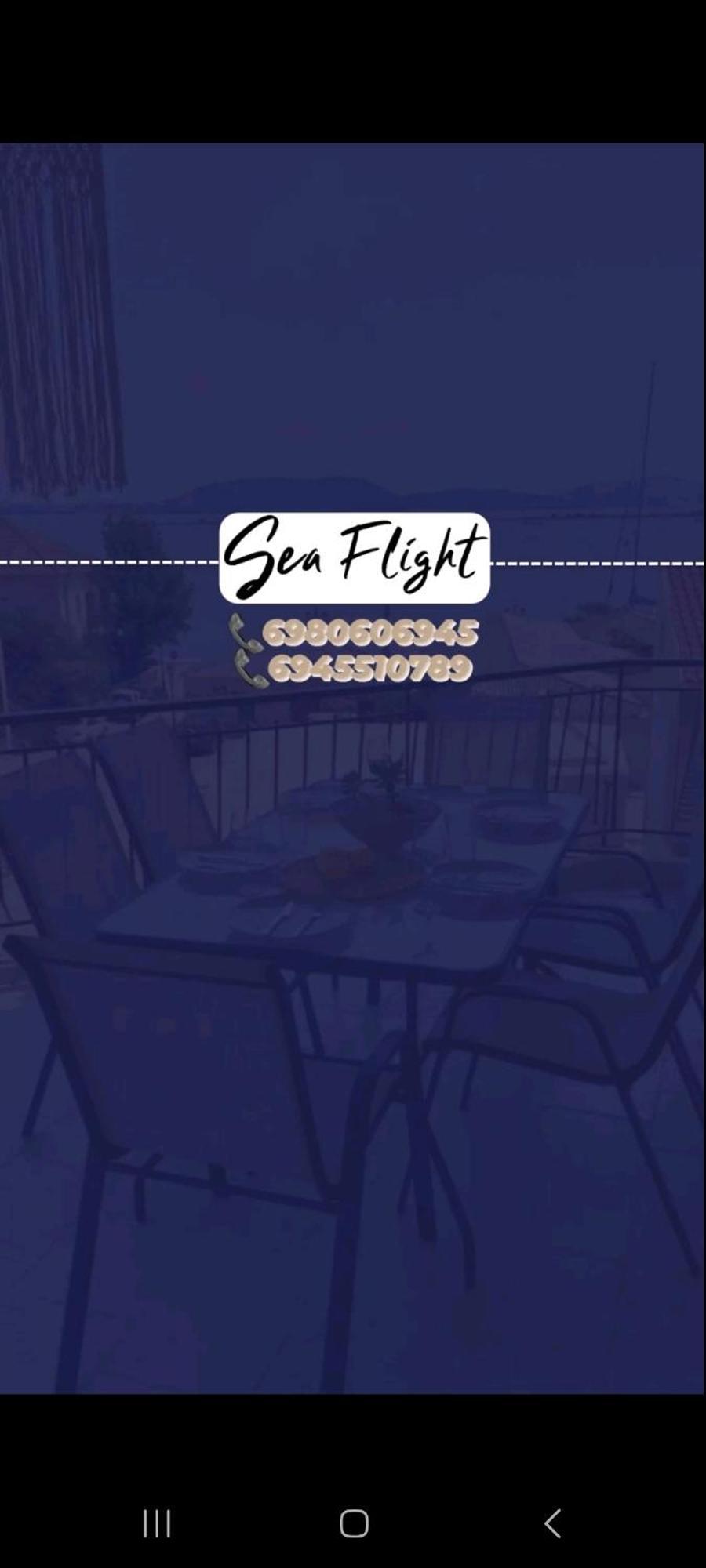 Sea Flight Apartment Preveza Bagian luar foto